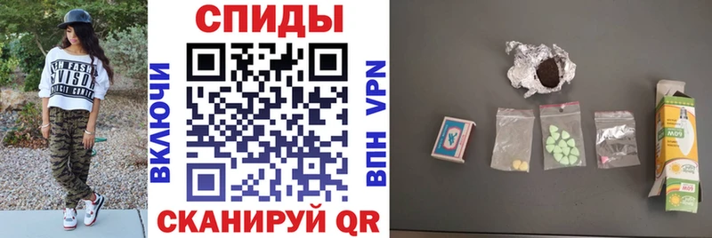 Amphetamine Premium  магазин продажи наркотиков  Комсомольск-на-Амуре 
