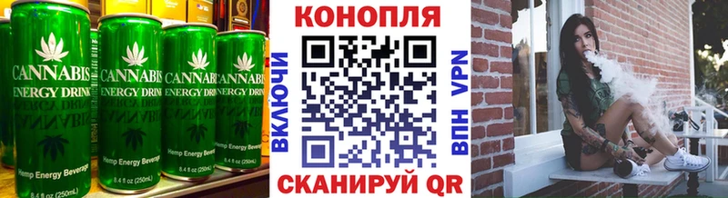 Canna-Cookies марихуана  Комсомольск-на-Амуре 