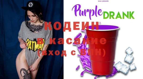 скорость Алзамай