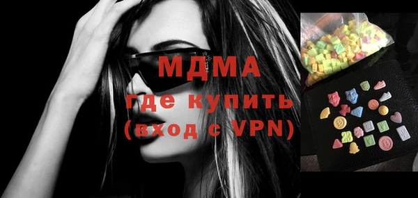 гашиш Абдулино