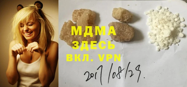 прущие крисы Абинск