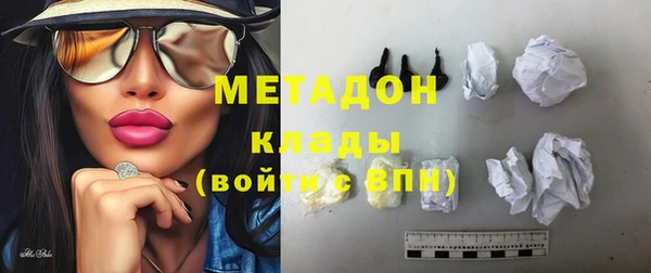 прущие крисы Абинск