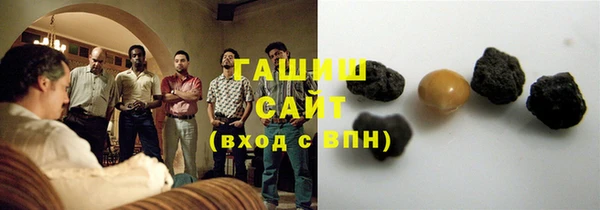 скорость Алзамай