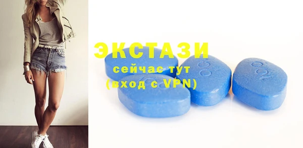 гашиш Абдулино