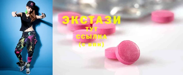 гашиш Абдулино