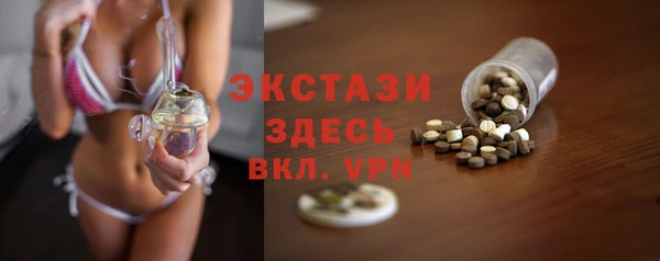 гашиш Абдулино