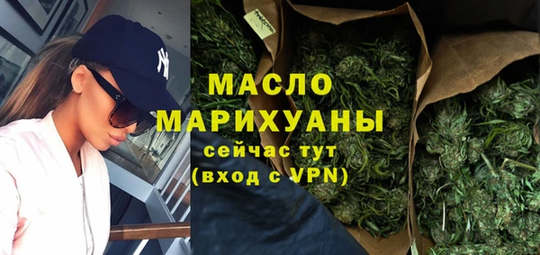 гидропоника Абаза