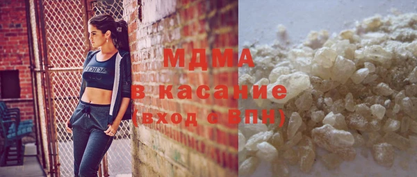 каннабис Алексин