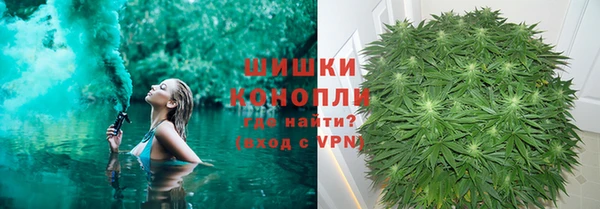 скорость Алзамай