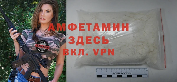 не бодяженный Коряжма