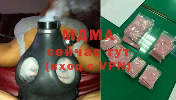 скорость Алзамай