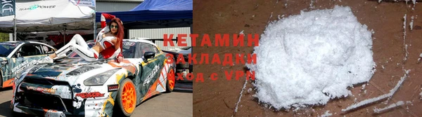 гидропоника Абаза