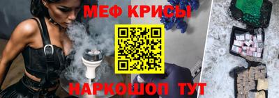 бутик Кимры