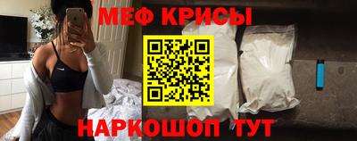 героин Кингисепп