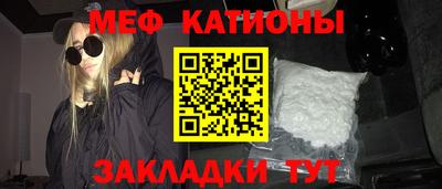 героин Кингисепп