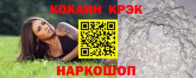 эйфоретик Кинель
