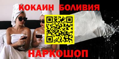 эйфоретик Кинель