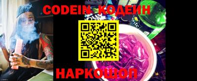 эйфоретик Кинель