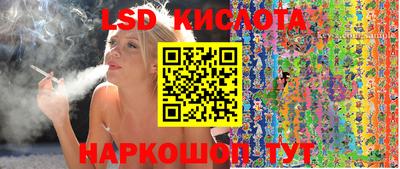 бутик Кимры
