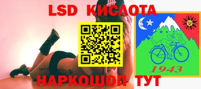 бутик Кимры
