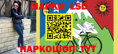 бутик Кимры