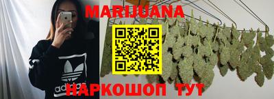 героин Кингисепп