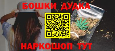 героин Кингисепп