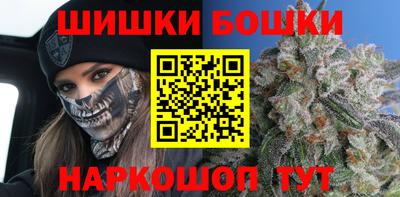 эйфоретик Кинель