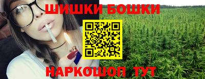 героин Кингисепп