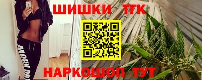 героин Кингисепп