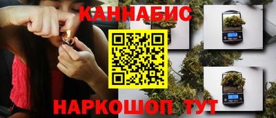 героин Кингисепп