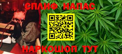 героин Кингисепп