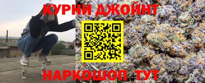 эйфоретик Кинель