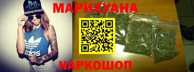 эйфоретик Кинель