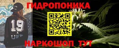 героин Кингисепп