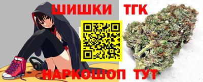 героин Кингисепп