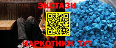 героин Кингисепп