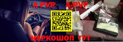 эйфоретик Кинель