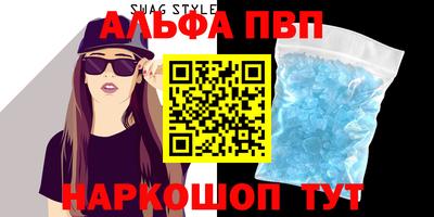 героин Кингисепп