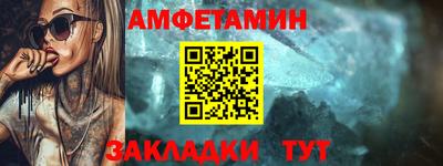 эйфоретик Кинель
