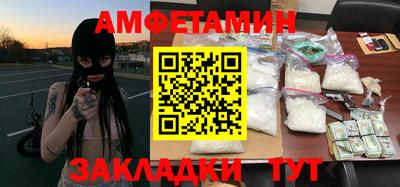 эйфоретик Кинель