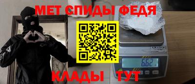героин Кингисепп