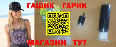 эйфоретик Кинель