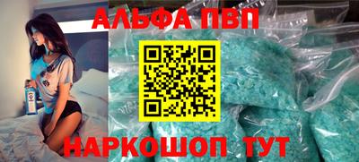 эйфоретик Кинель