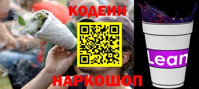 эйфоретик Кинель