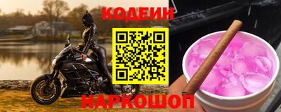 эйфоретик Кинель