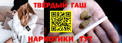 бутик Кимры