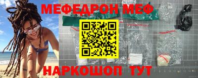 героин Кингисепп
