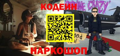героин Кингисепп