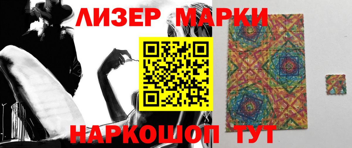Лсд 25 экстази кислота  Вход с VPN  LSD-25 экстази кислота  Комсомольск-на-Амуре 